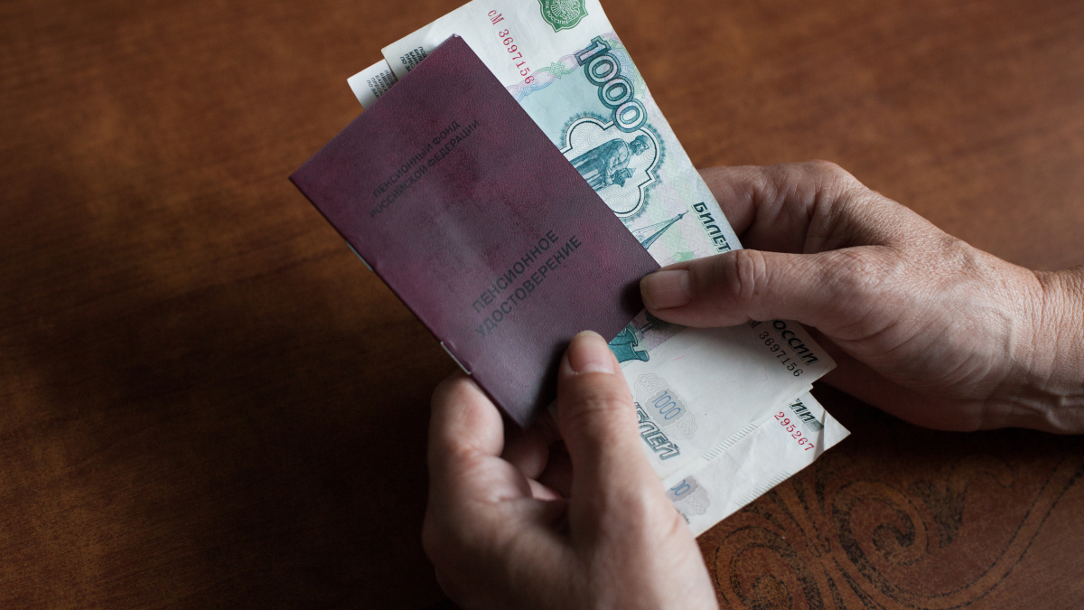 Пожилым гражданам в РФ сообщили неприятную правду о новой индексации пенсий на 8,6%