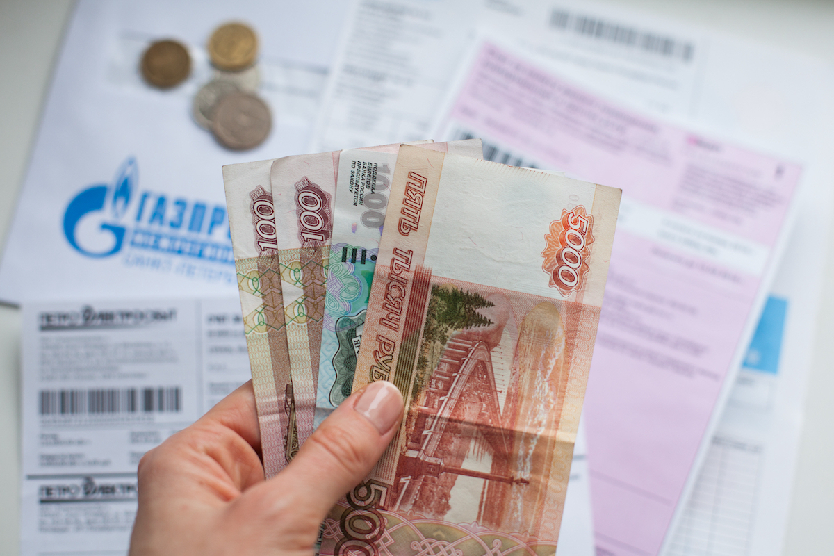 Россиянам разрешили не оплачивать некоторые долги за ЖКХ