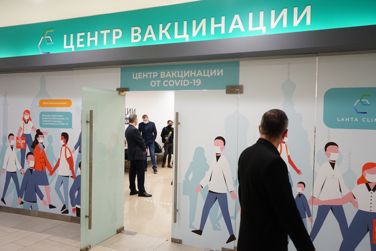 Привитым иностранными вакцинами россиянам будут выдавать сертификат о вакцинации