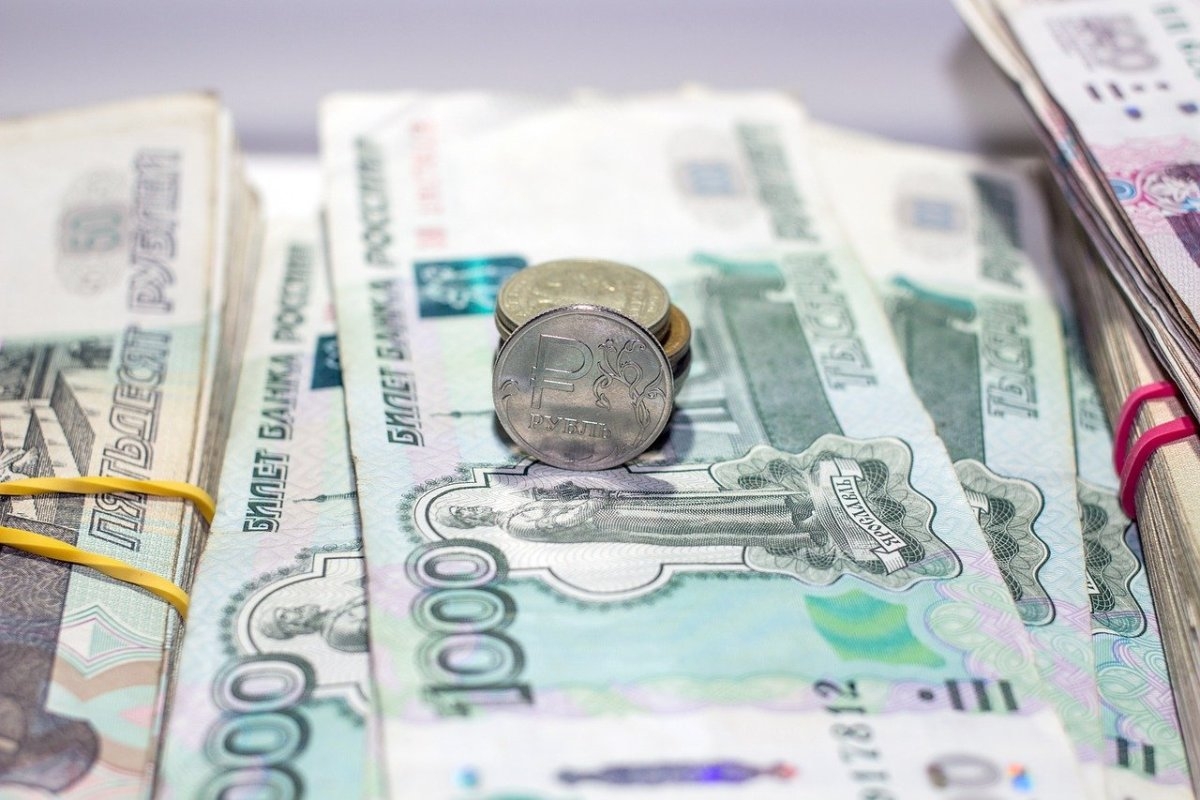 Граждан в РФ обрадовали новой выплатой в размере 2000 рублей с 1 февраля 2022 года