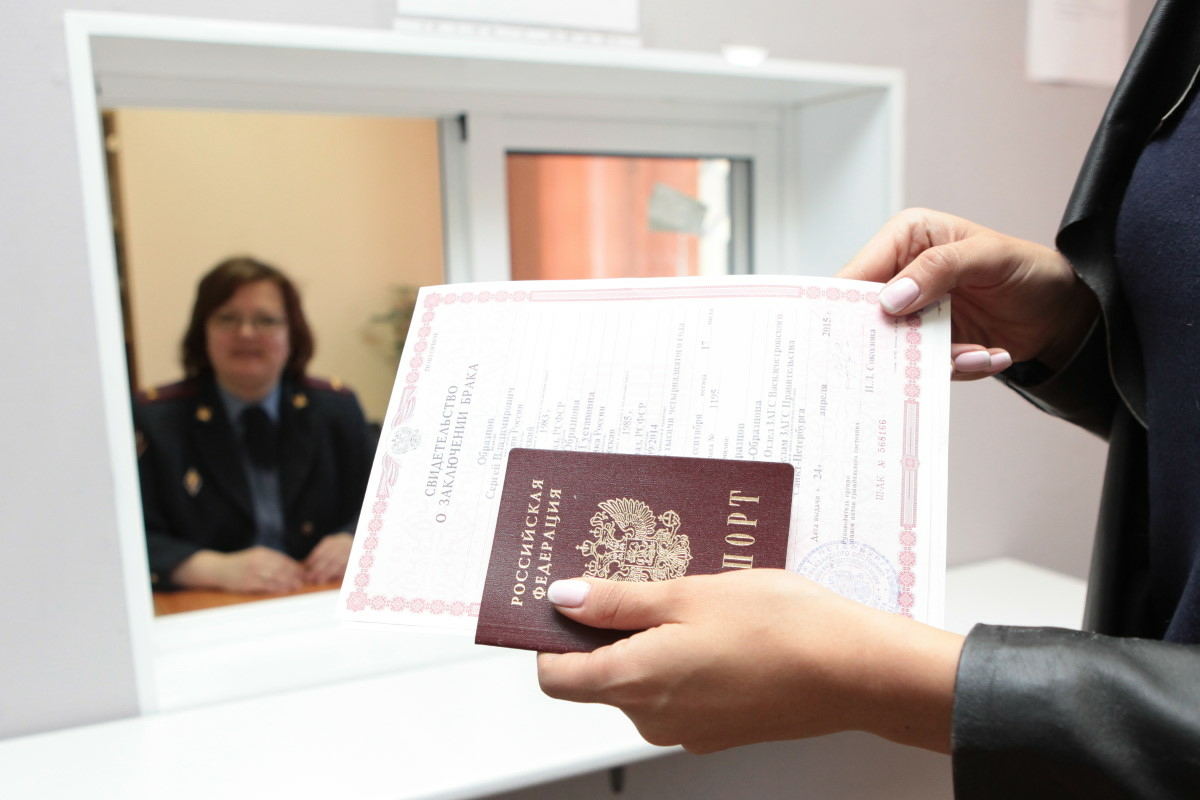 В России с 1 июля изменят правила получения паспорта