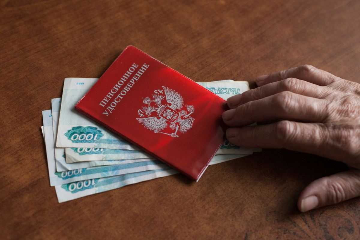 До 25 января некоторые россияне получат выплату от ПФР в 10 тыс. рублей