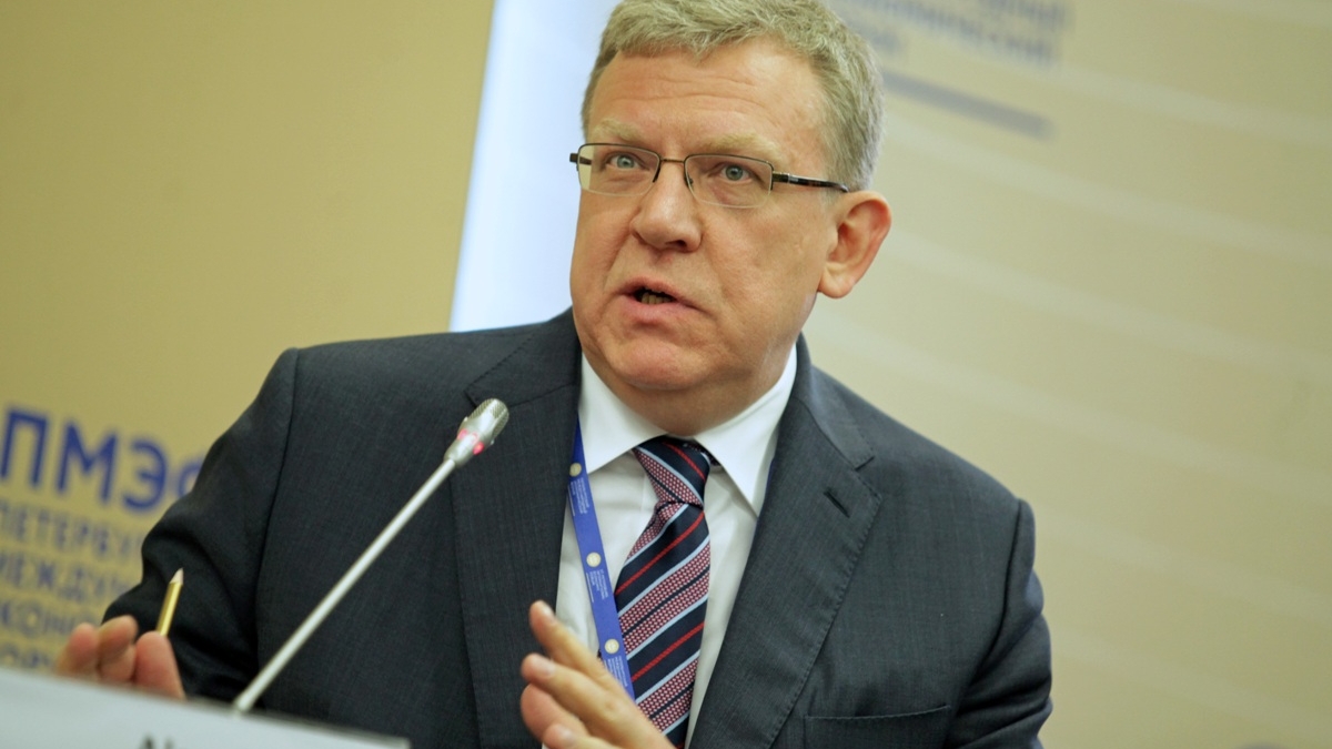 Алексей Кудрин уходит с поста главы Счетной палаты