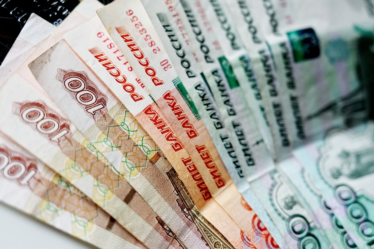ФНБ сократился до 10,79 трлн рублей