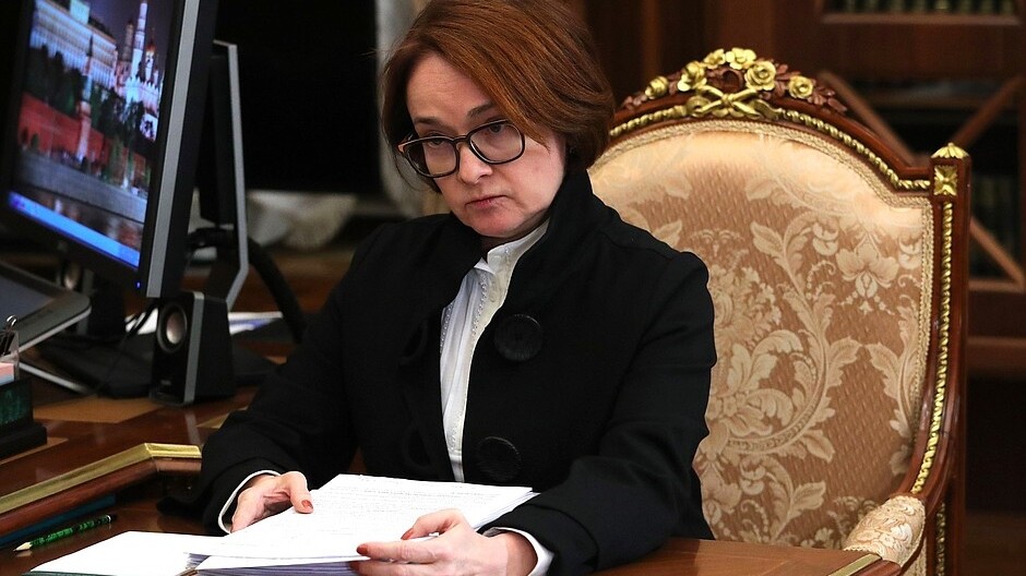 Набиуллина готовит иски для возврата международных резервов