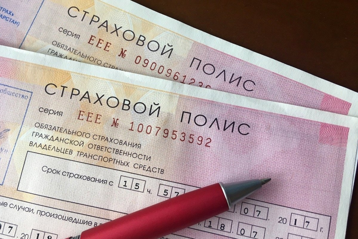 В России резко подорожала стоимость полисов ОСАГО