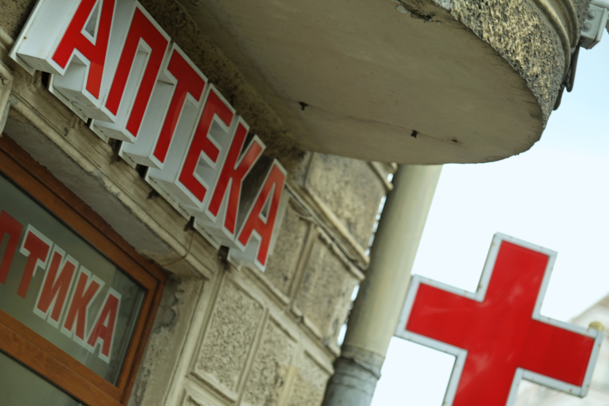 В московских аптеках возник дефицит импортных жаропонижающих для детей