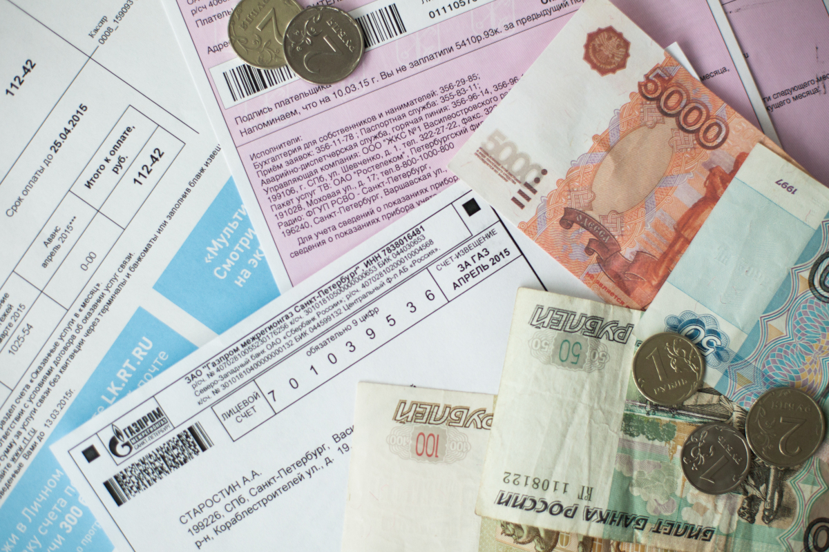 В Госдуме РФ исключили списание долгов россиян за ЖКХ