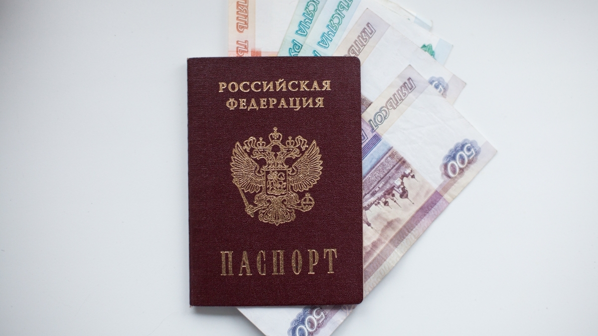 В Госдуме РФ в октябре 2022 года предложат повысить МРОТ до 20 тысяч рублей