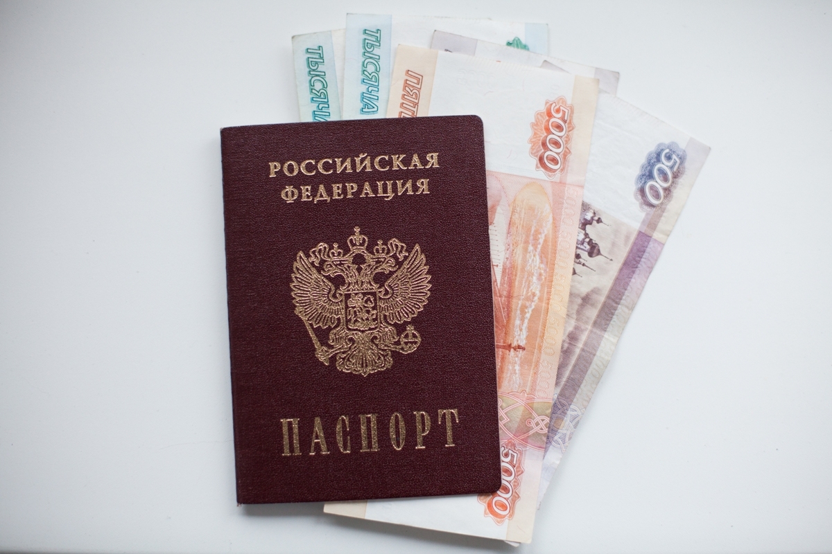 Часть пенсионеров в РФ получит по 30 000 рублей на газификацию жилья в сентябре 2022 года