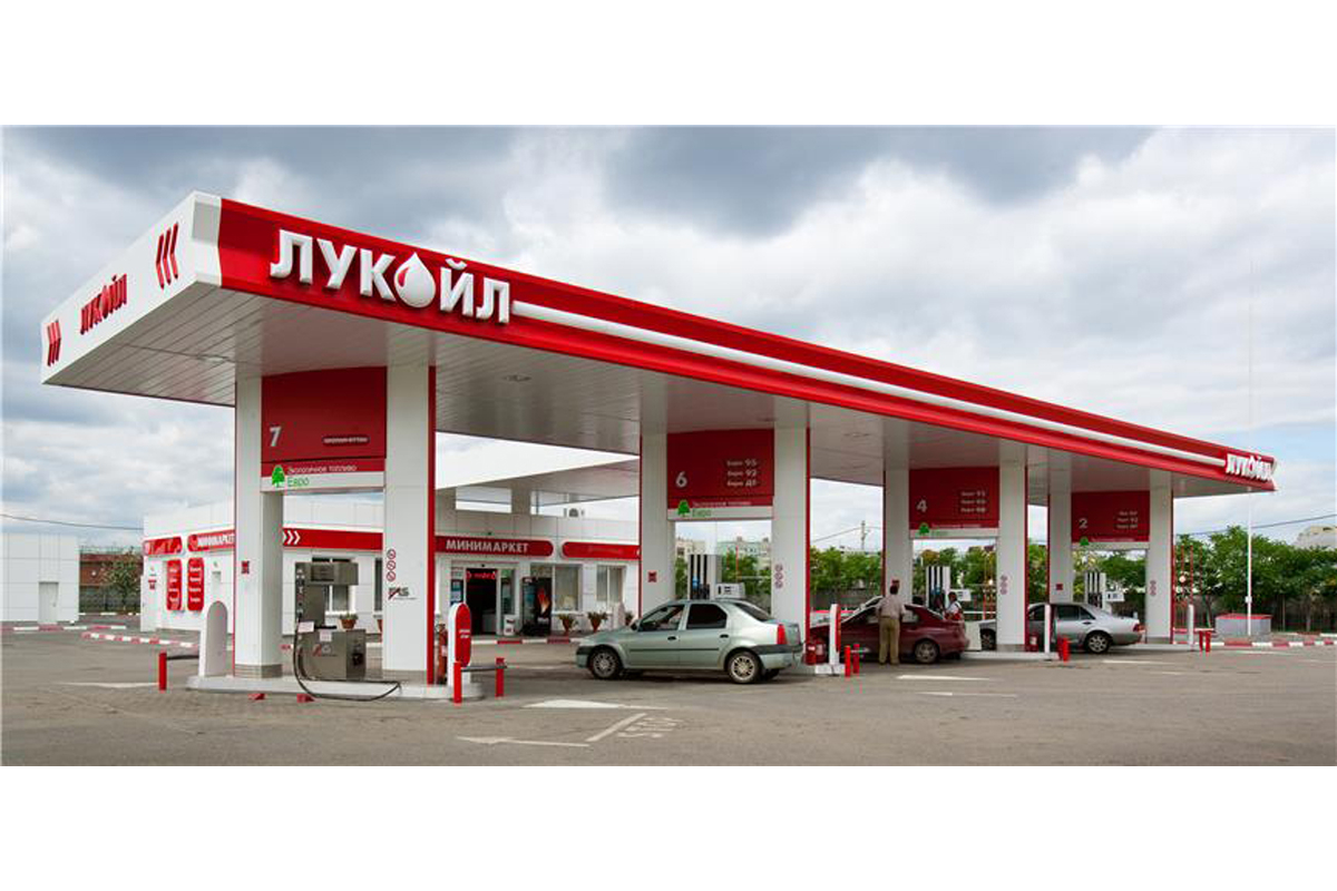 Российская доля бизнеса Shell была куплена компанией «Лукойл»