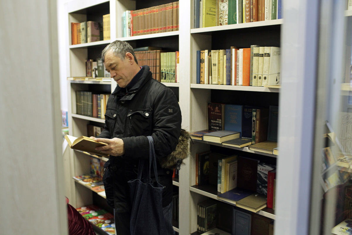 Стало известно, какие книги читают петербуржцы в 2022 году