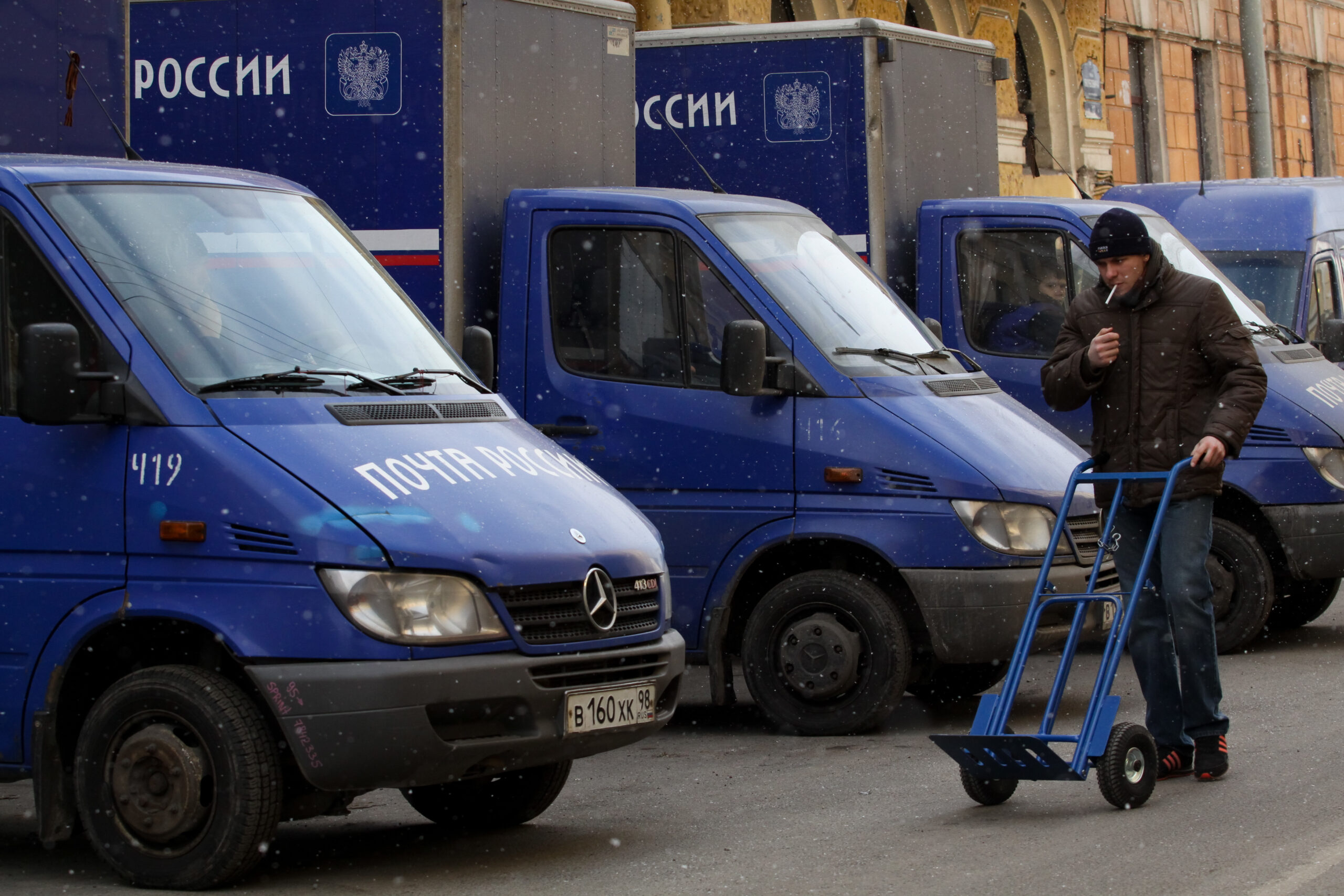 «Почта России» анонсировала снижение тарифов на международные отправления