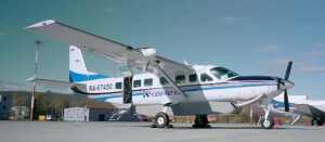 Авиакомпания «Камчатка» объявила о закрытии из-за отсутствия самолетов