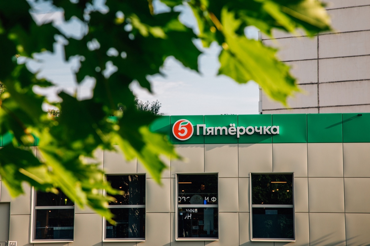 «Пятерочка» приняла решение о бесплатных продуктах в РФ с 5 августа 2022 года