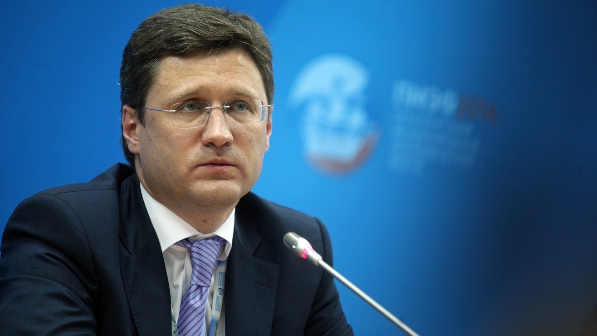 Новак считает установление потолка цен на нефть РФ неприемлемым вне зависимости от уровня