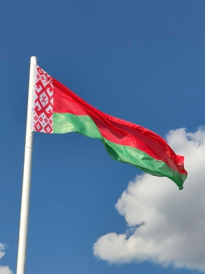 У «ВЭБ.РФ» появится представительство в Белоруссии
