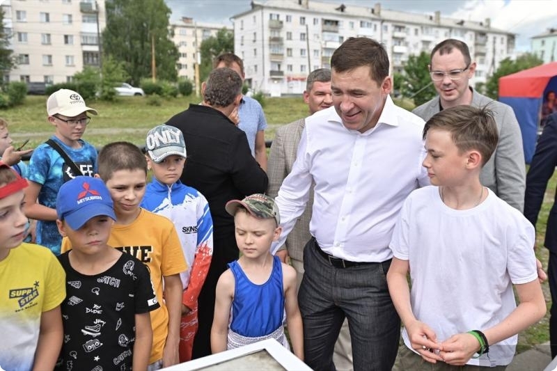 В Свердловской области создадут эндаумент-фонд для городских проектов