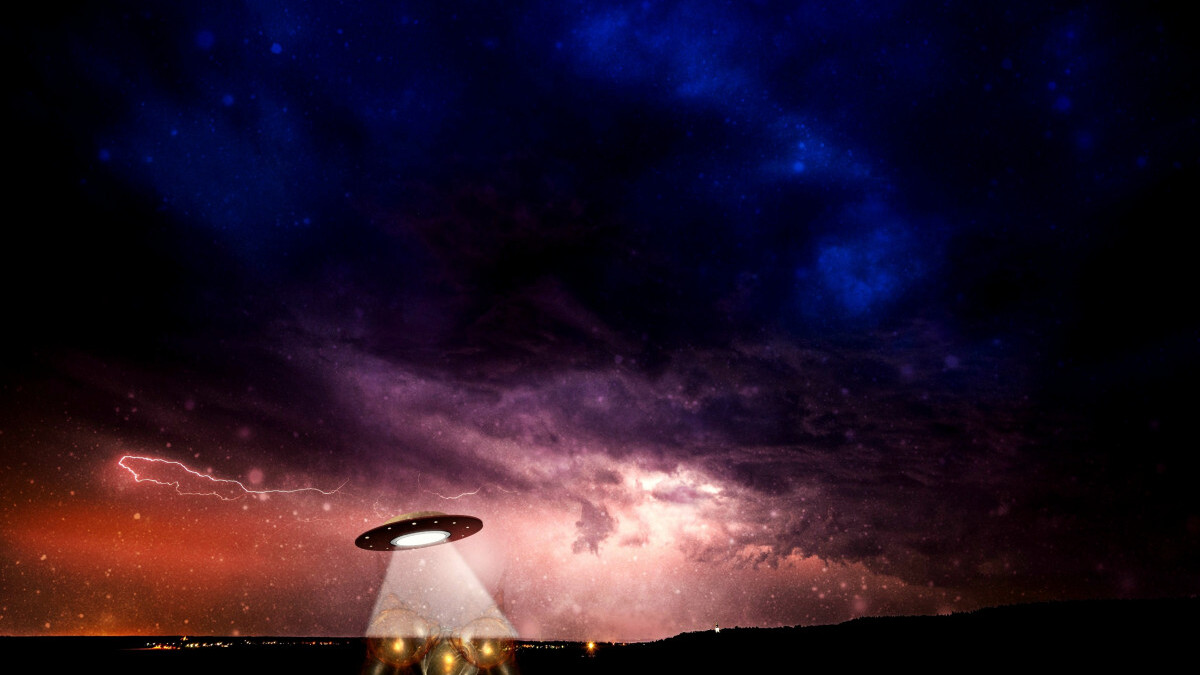 Обломок ракеты или НЛО? Жители Пскова удивлены светящимся объектом в небе