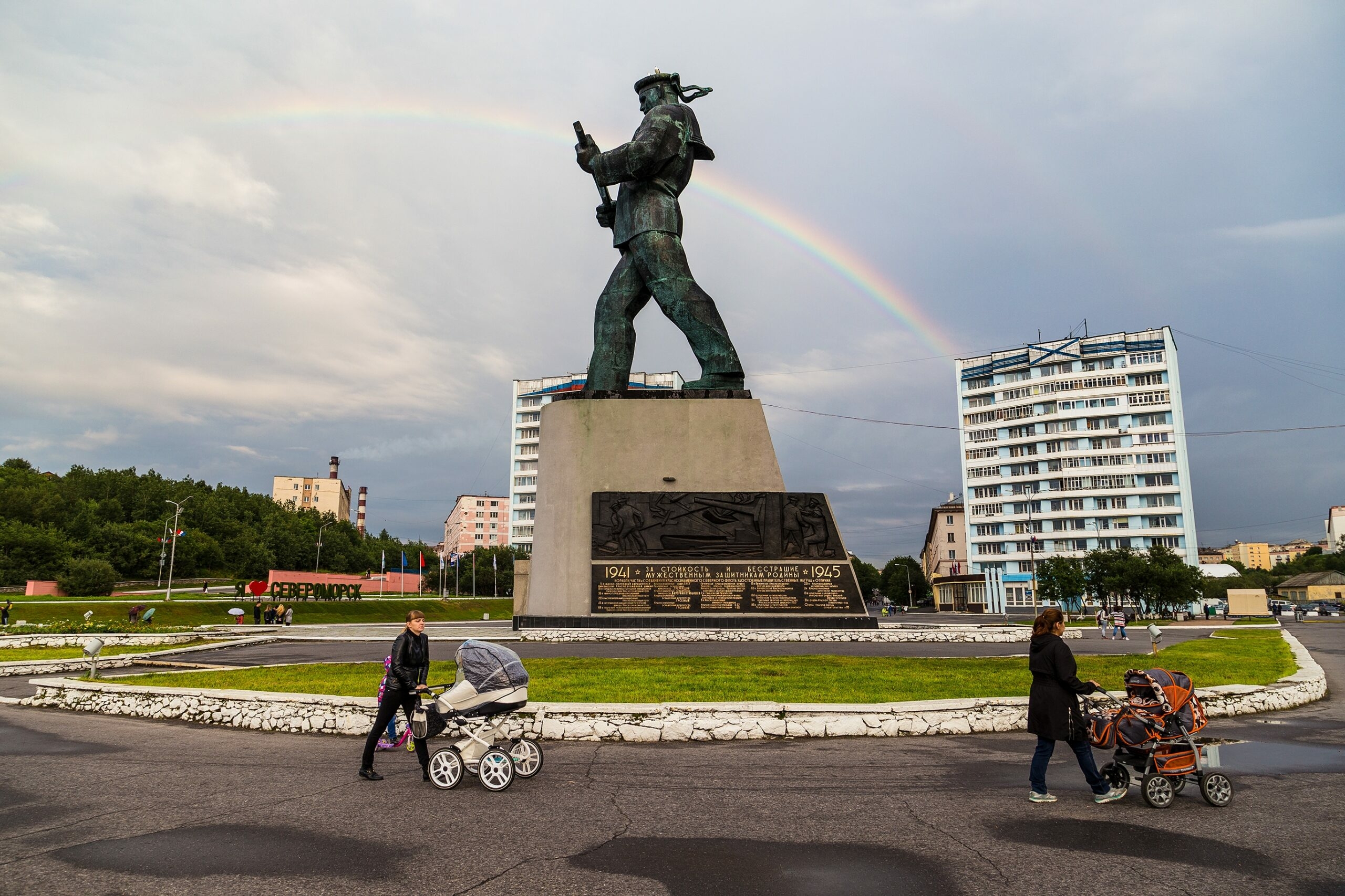 Фото г североморск