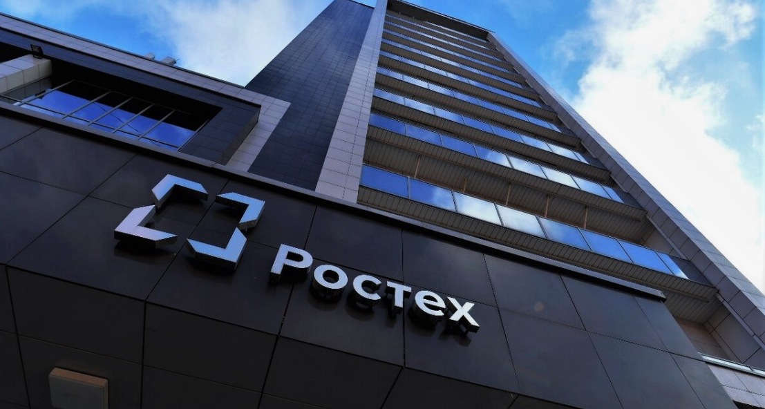 «Ростех» продает 35 гектаров земли в Петербурге за 900 млн рублей
