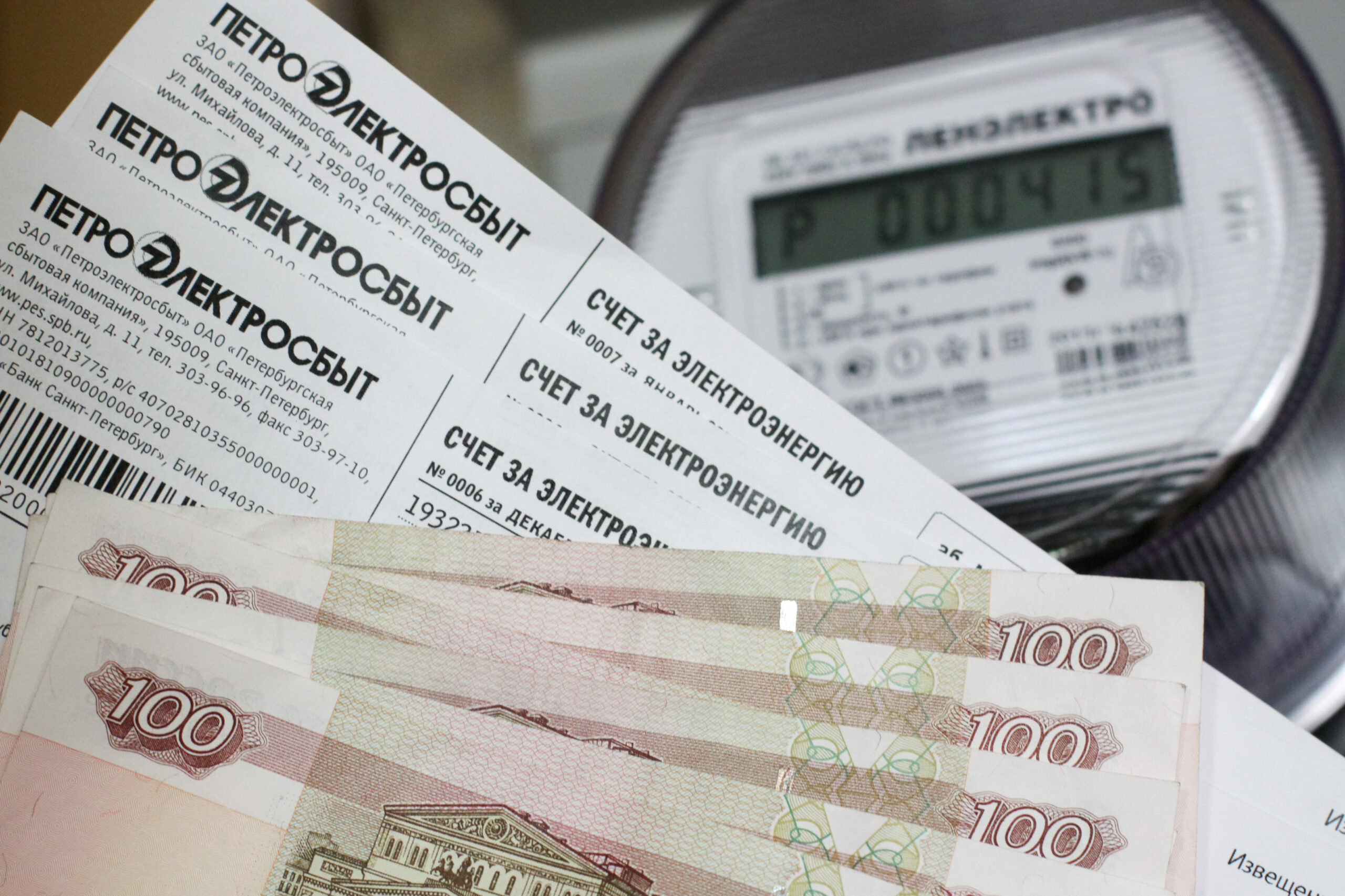 В жилищном комитете объяснили, откуда у петербуржцев долги за капремонт