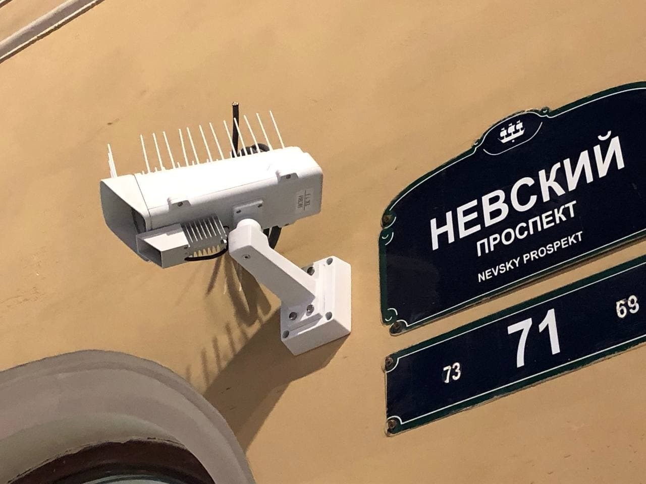 Видеокамеры санкт петербург