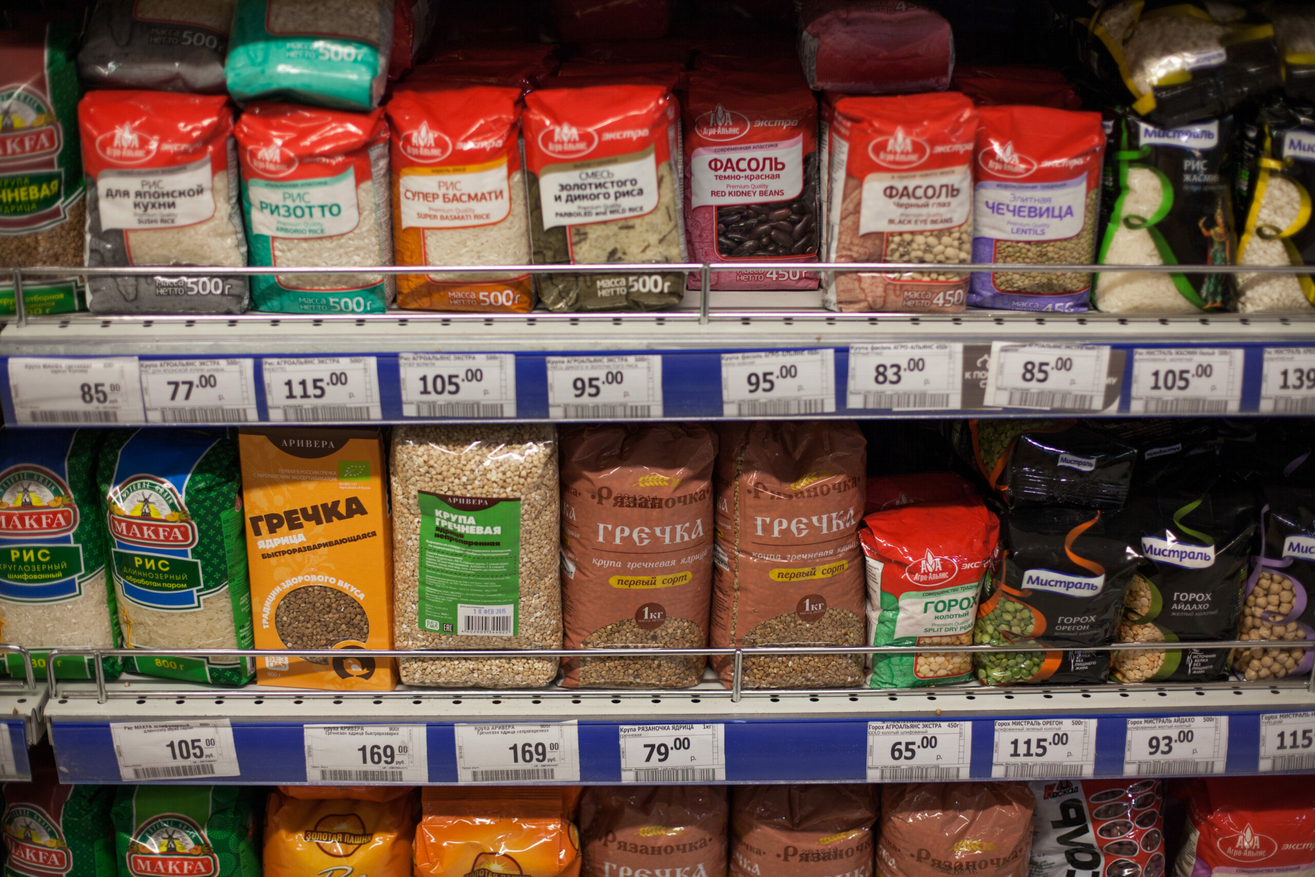 Псковские супермаркеты снизили цены на товары