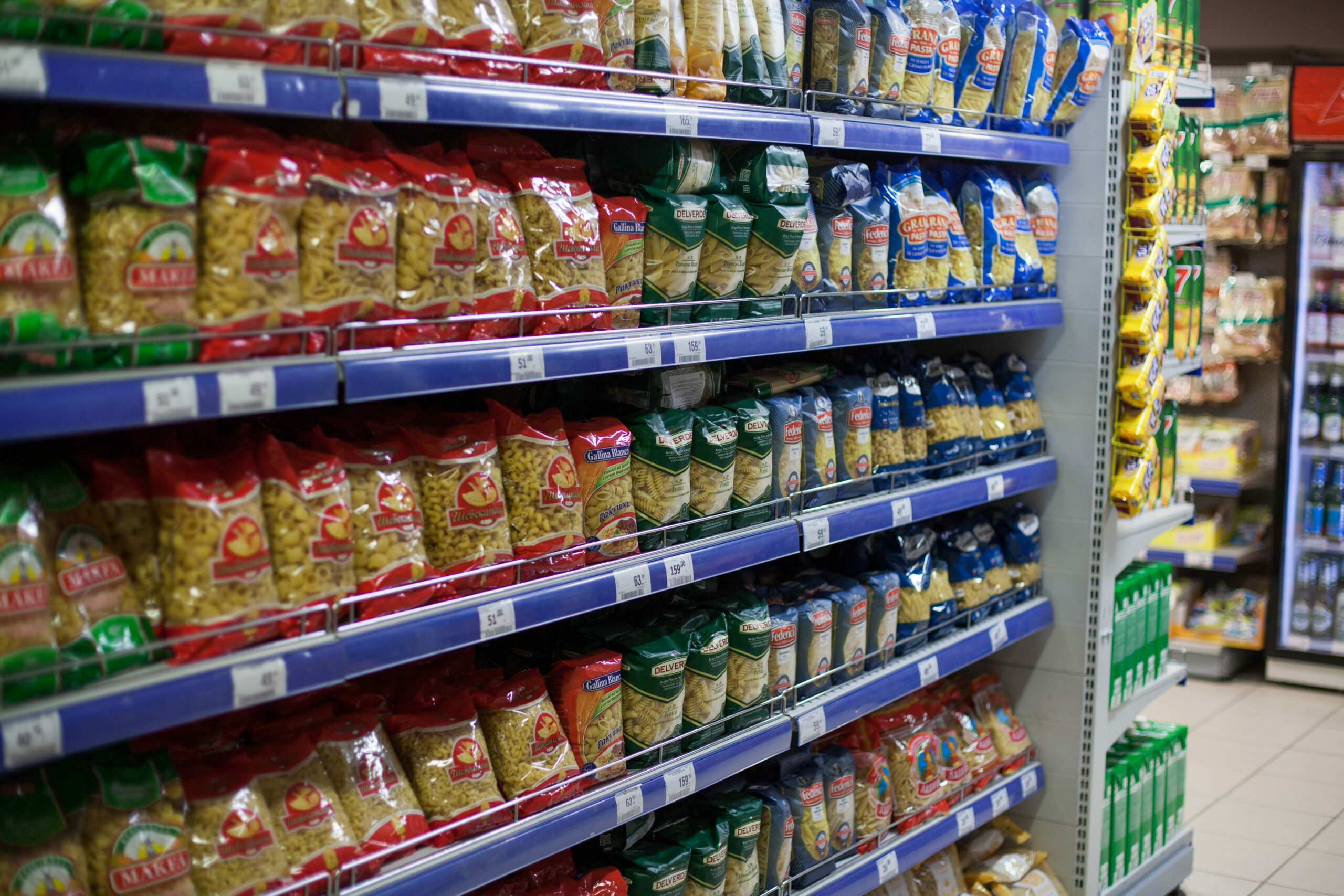 В России второй месяц подряд снижаются цены на продукты