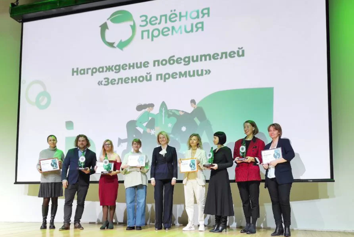 В РФ отберут самые экологичные бренды осенью 2022 года