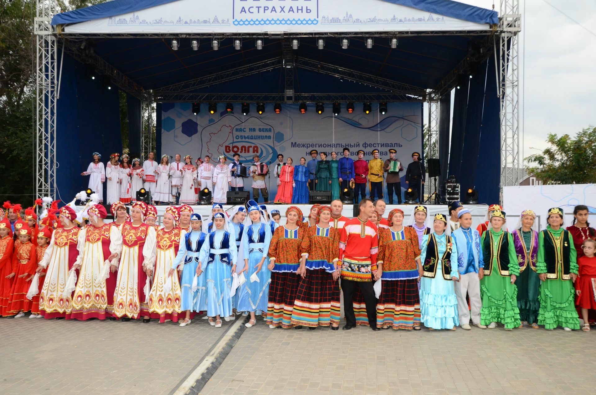 Корсаки национальность в астрахани фото