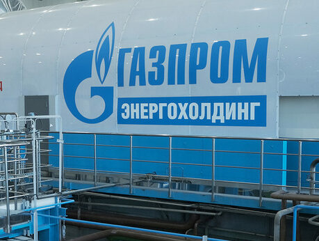 «Лукойл» и «Газпром» привлекли 500 млн долларов от саудовского инвестора