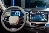 «Алмаз-Антею» хотят передать бывший завод Toyota в России - Фото