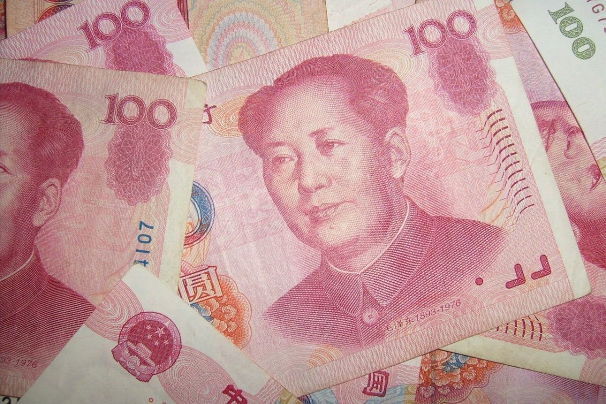 «Ъ»: китайская валюта осваивается на Московской бирже
