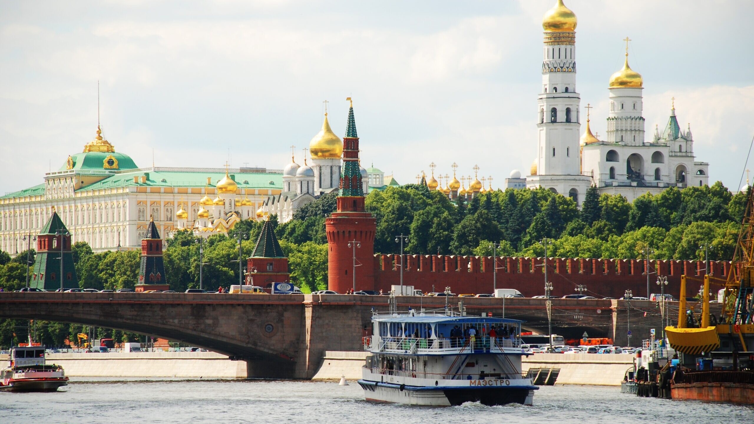 Москва продает помещение в историческом здании на Арбате