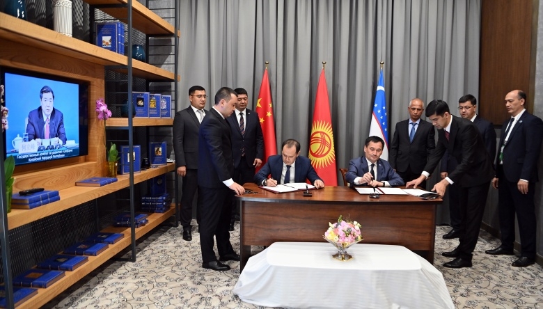 Кыргызстан, Китай и Узбекистан заключили соглашение о строительстве железной дороги