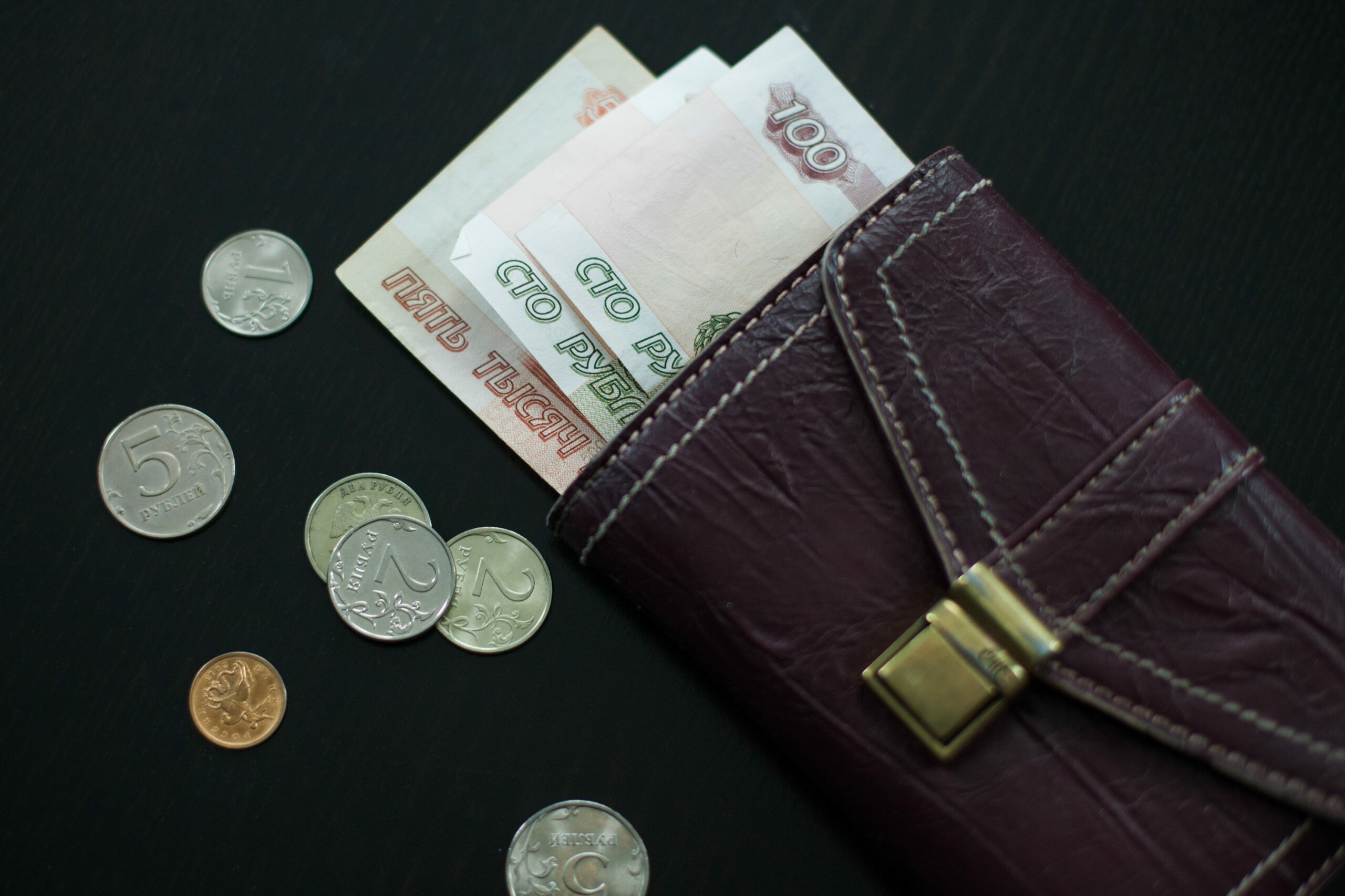 С 2023 года пенсии россиян повысят на тысячу рублей
