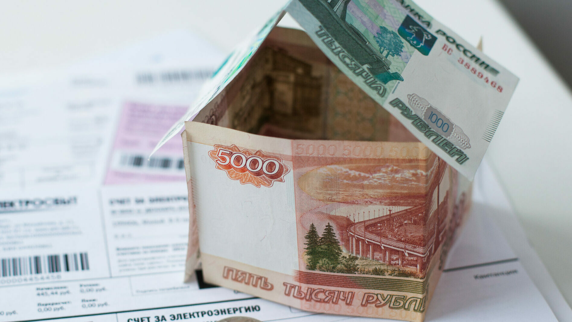 В Астраханской области тарифы ЖКХ с 1 декабря вырастут на 9%