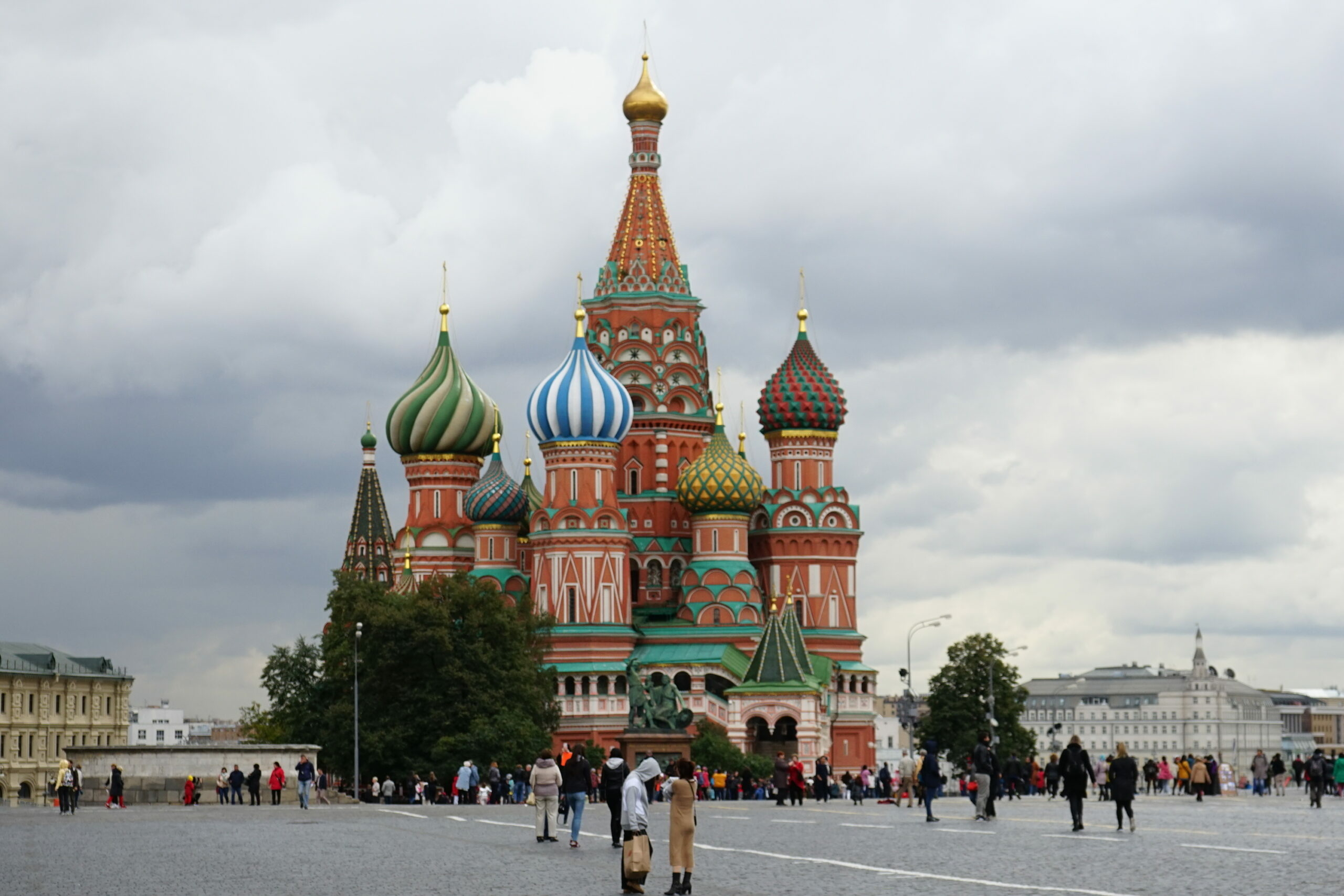 Москва получить