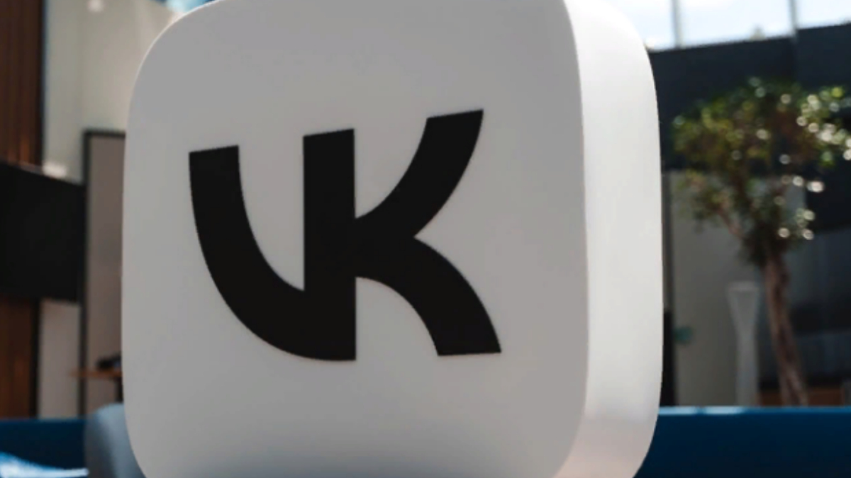 Компания VK опровергла увольнение сотрудников