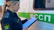 Житель Астраханской области вернул долг только после вмешательства приставов