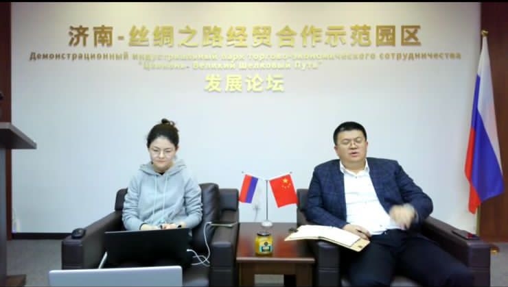Компании из Ленобласти и Петербурга провели онлайн-встречу с китайскими предприятиями