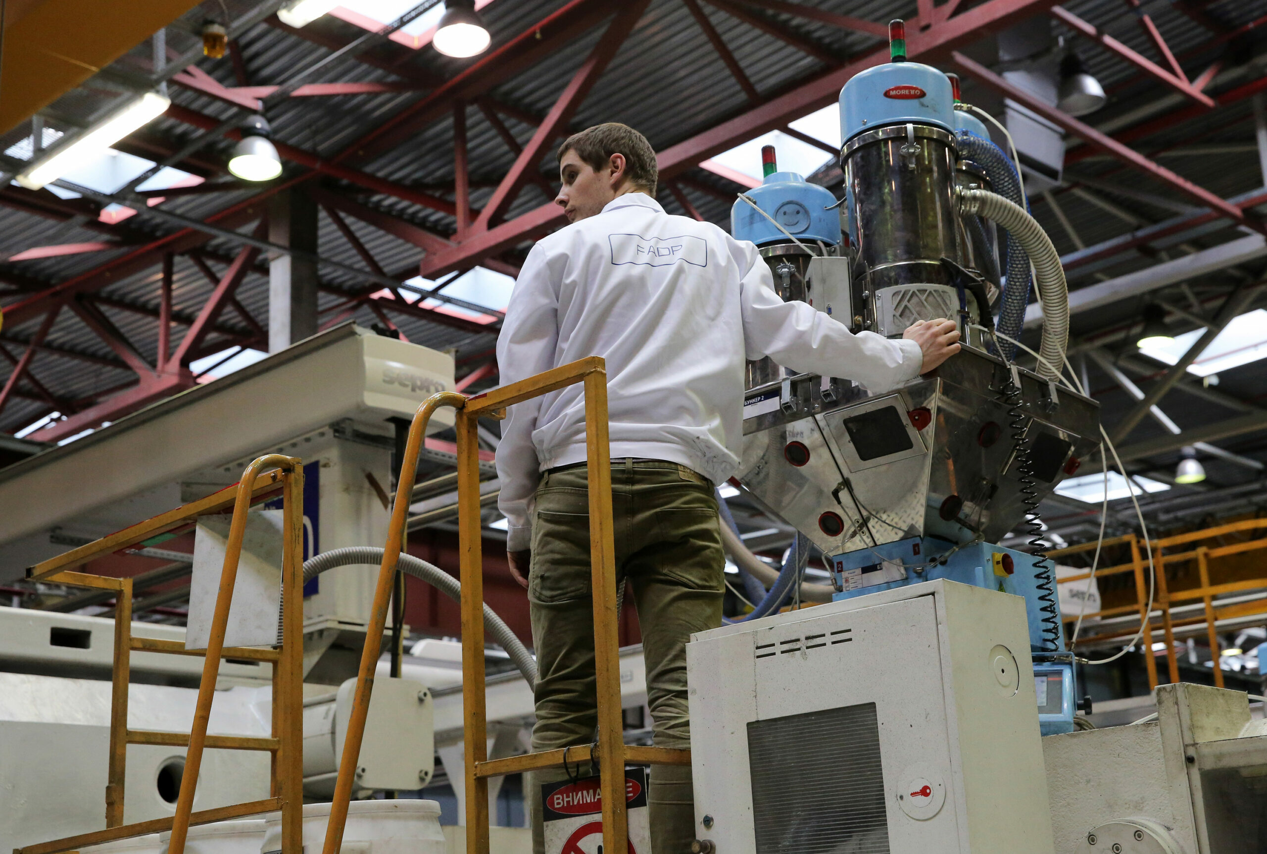 «Юсивай Полимерс Рус» построит завод по переработке полимерных материалов в Подмосковье