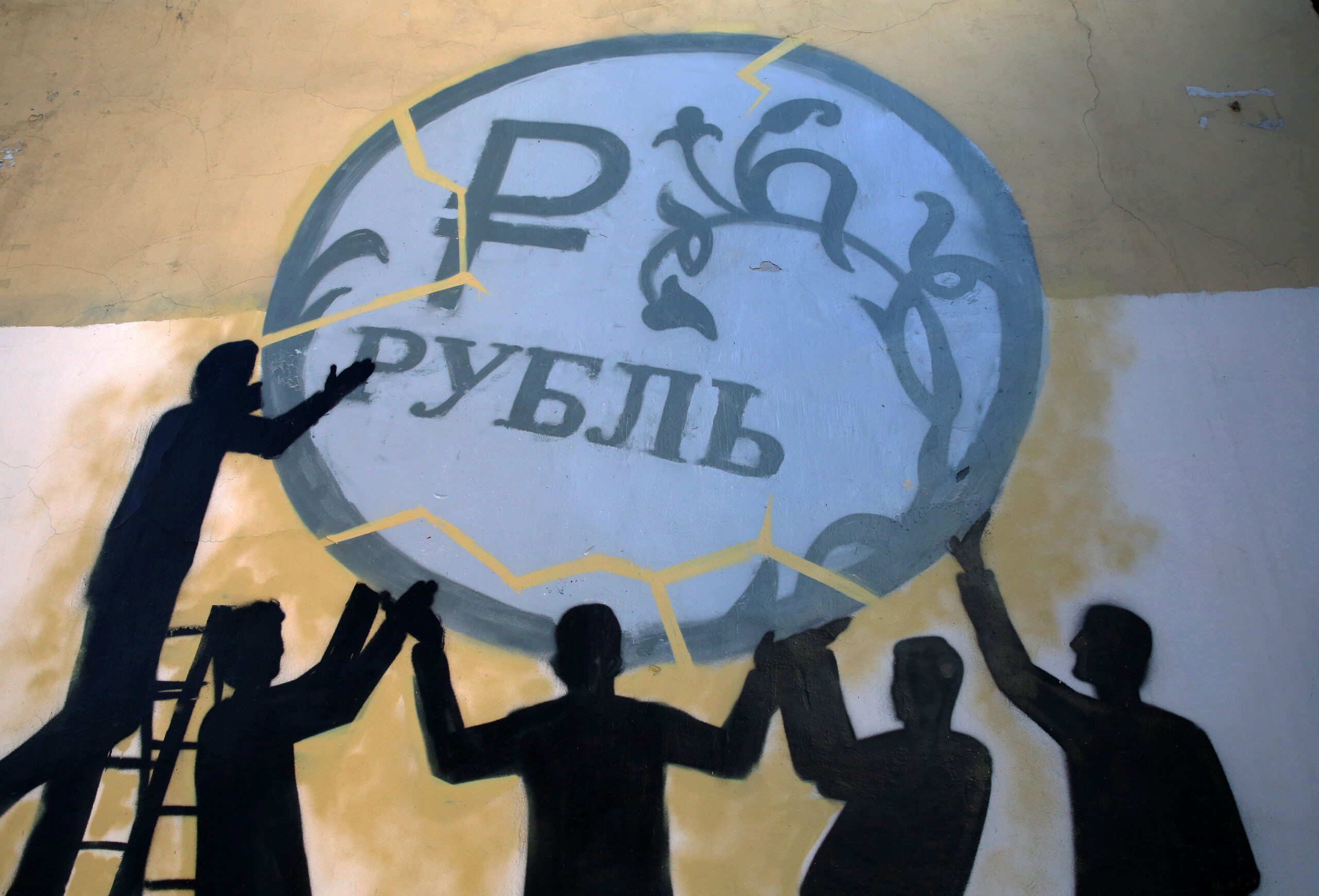 ТОП-10 российских банков, избежавших санкций в 2022 году - АБН 24