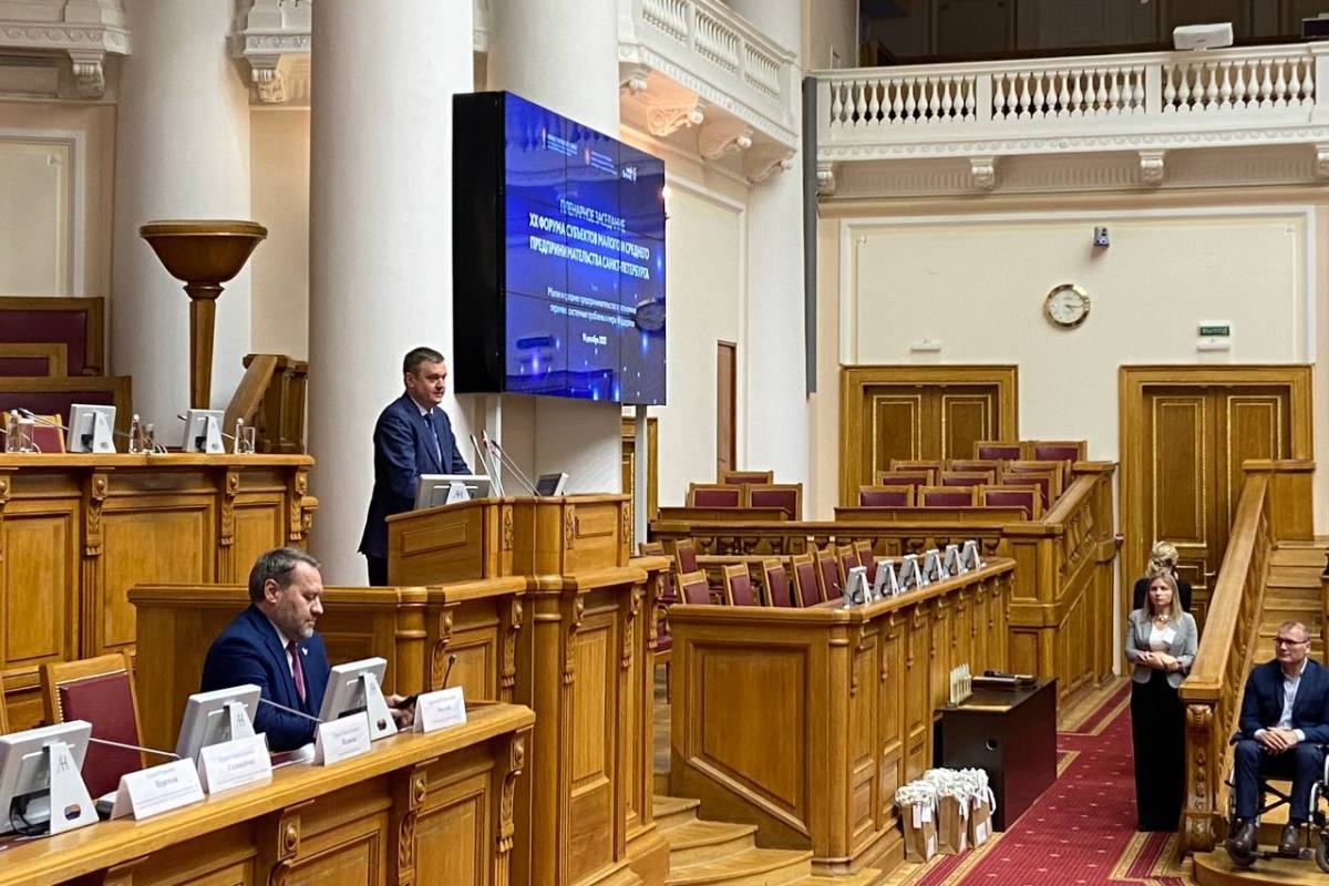 бизнесмены санкт петербурга список