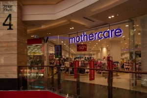 АО «МФК Джамилько» регистрирует бренд Mothercare