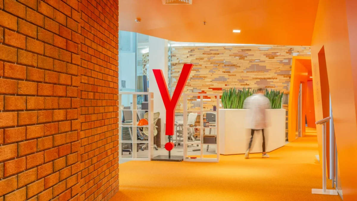 «Яндекс» опубликует финансовые результаты за четвертый квартал