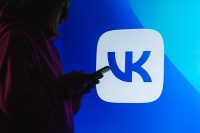 VK консолидировала 100% совместного предприятия с «Ростелекомом» - Фото