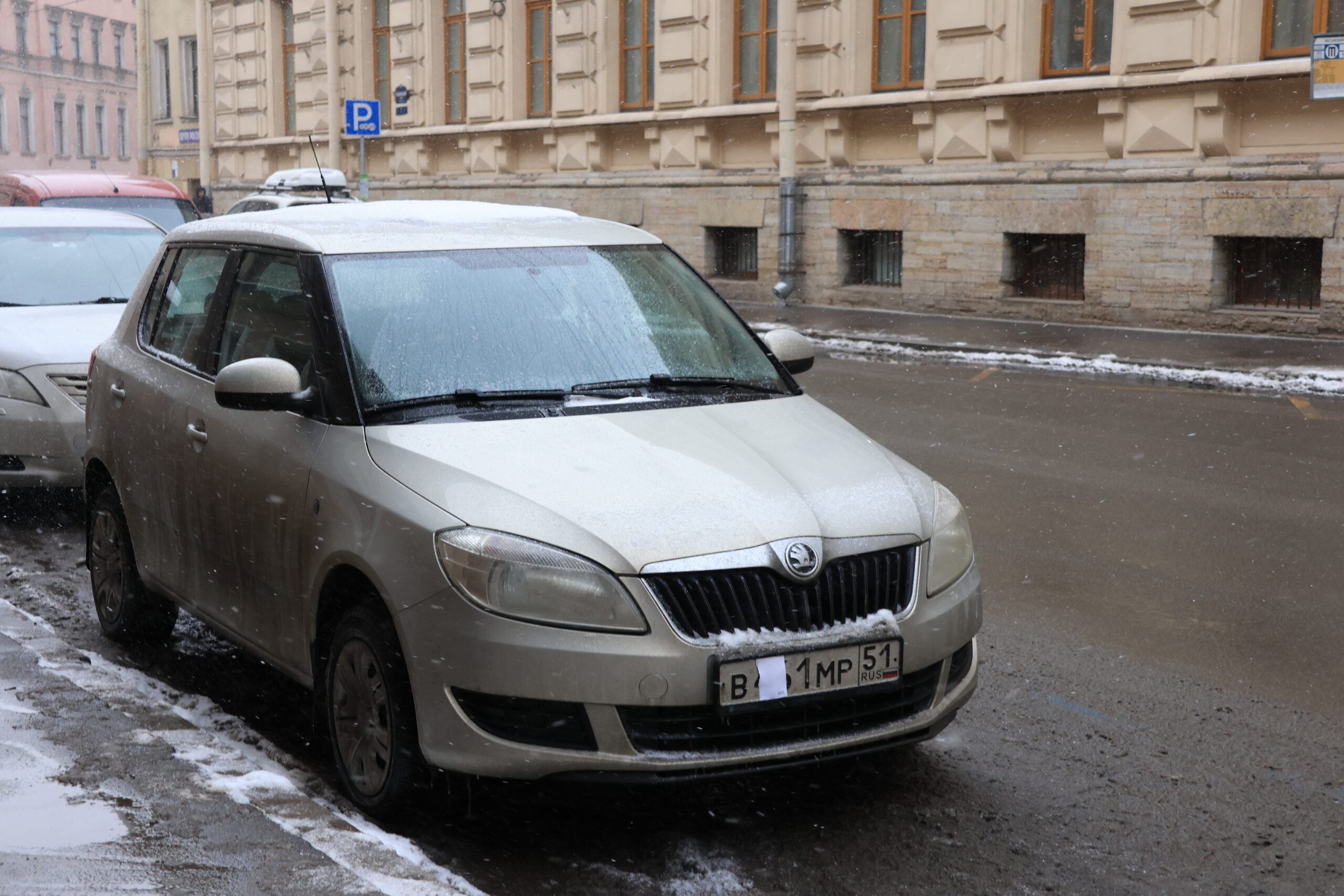 Комитет по транспорту Петербурга напомнил об ответственности за неуплату  штрафов за неправильную парковку - АБН 24