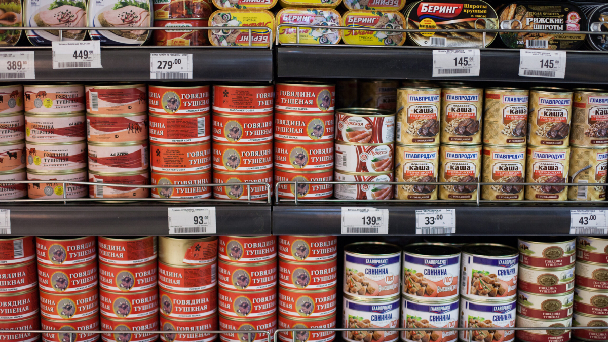 «Великолукский мясокомбинат» и «Фасоль» сокращают число магазинов в Петербурге